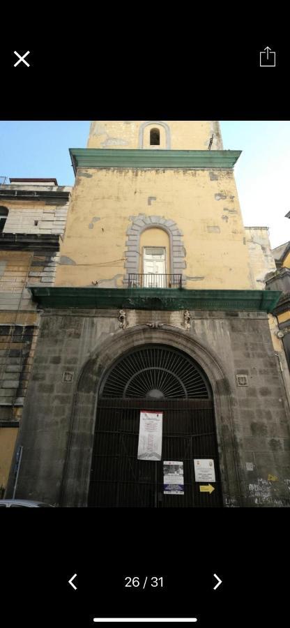 Ottieri Apartment Napoli Room&Kitchen With Panoramic View Nápoles Exterior foto